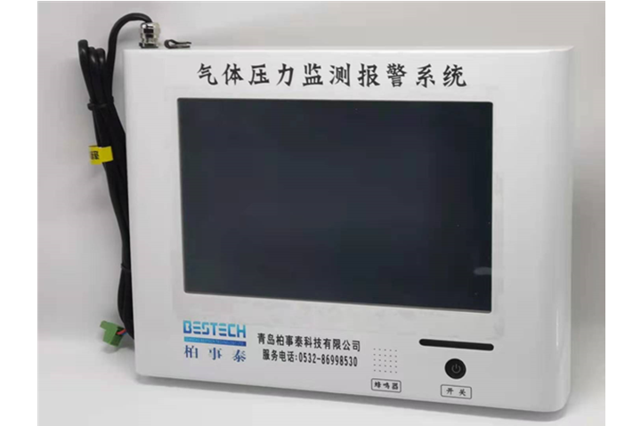 气体压力监测报警系统